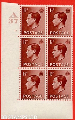 sg-459-p3-1d-red-brown-an-unmounted-mint-control-block-of-6-contro-b80238