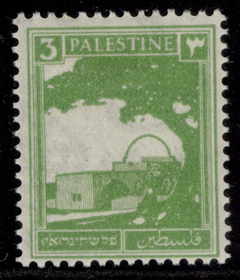 palestine-gv-sg91-3m-yellow-brown-m-mint