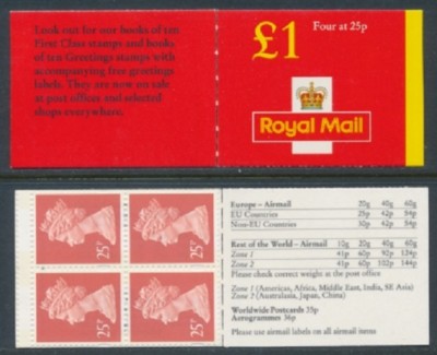 fh40-new-style-4-x-25p-folded-booklet-complete-no-cylinder