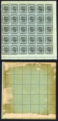 brunei-sg58a-b-c-50c-borneo-exhibition-the-complete-setting-of-30-cat-1950-rare