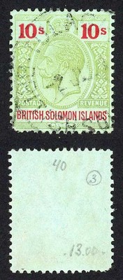 solomon-is-sg37-10-green-and-red-green-cds-used-faded-cat-85-pounds