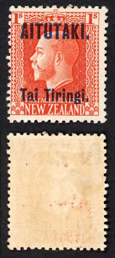 aitutaki-sg14b-1-vermilion-perf-14-x-14-5-with-opt-m-m-cat-15