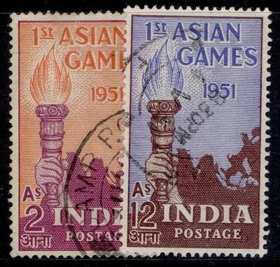 india-gvi-sg335-336-1951-1st-asian-games-set-fine-used