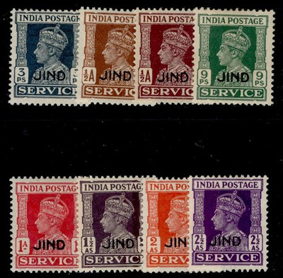 indian-states-jind-gvi-sg-o73-o80-1939-43-short-set-m-mint-cat-35