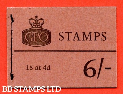 sg-q2p-6-blue-phosphor-1965-july-multiple-crown-claret-cover-type-b51937