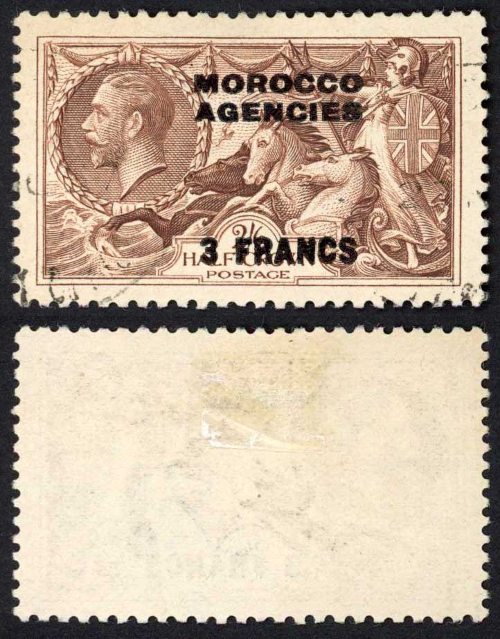 morocco-agencies-sg225-3f-on-2-6-re-engraved-seahorse-cds-used-cat-15-pounds