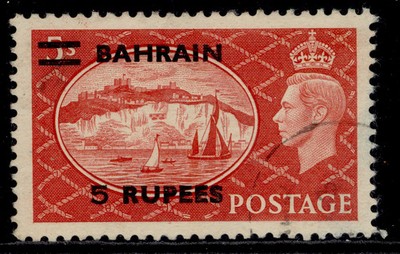 bahrain-gvi-sg78-5r-on-5s-red-fine-used