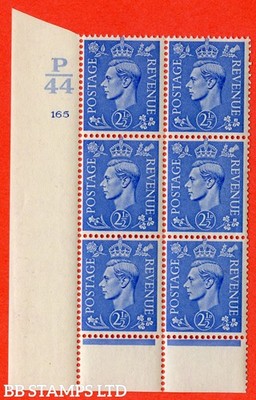sg-489-q14-2d-light-ultramarine-a-superb-unmounted-mint-control-p-b42553