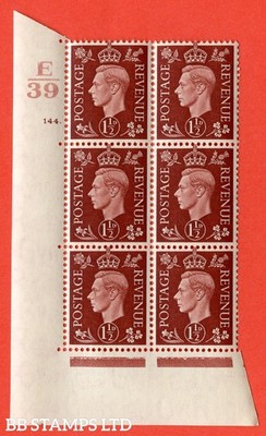 sg-464-q7-1d-red-brown-a-superb-unmounted-mint-control-e39-cylind-b19874