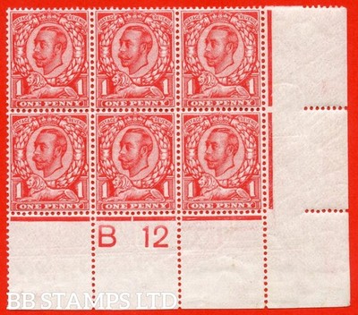 sg-341b-n11-2-f-1d-bright-scarlet-die-2-a-fine-unmounted-mint-moun-b90580