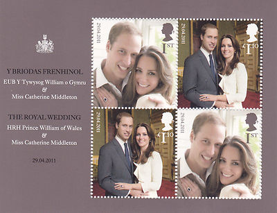 ms3180-2011-royal-wedding-william-catherine-miniature-sheet-unmounted-mint