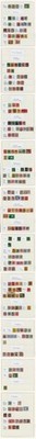 grenada-collection-of-cancellations-203-inc-many-better-ex-david-pitt