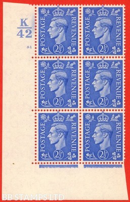 sg-489-q14-2d-light-ultramarine-a-mounted-mint-control-block-of-6-b69673