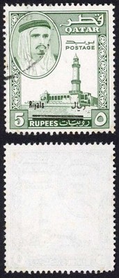 qatar-sg150-1966-5r-on-5r-fine-used-cat-140-pounds