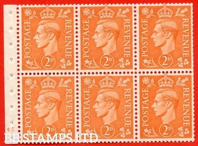 sg-488e-qb30-2d-pale-orange-an-unmounted-mint-cylinder-pane-of-6-cyl-b85172