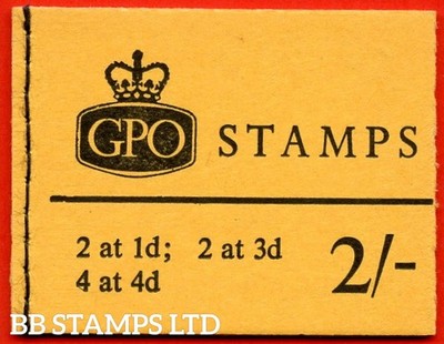 sg-n27-2-1967-january-multiple-crown-1d-at-left-on-1d-3d-pane-oran-b87936