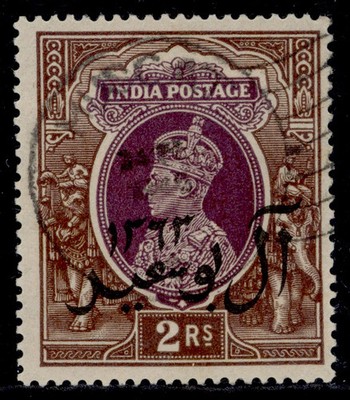 muscat-gv-sg15-var-1d-red-brown-fine-used-missing-pearl-variety