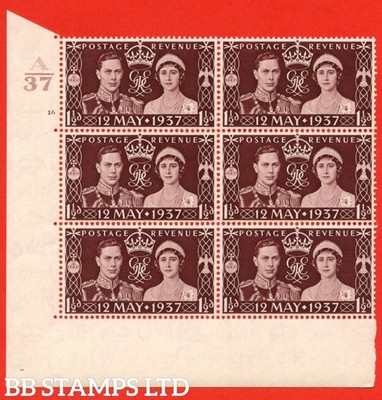 sg-461-qcom1-1d-maroon-an-unmounted-mint-control-a37-cylinder-16-b68824