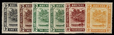 brunei-gv-sg60-65-1924-37-short-set-to-4c-m-mint-cat-13