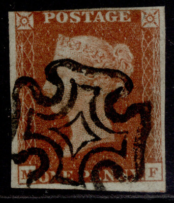 gb-qv-sg8-1d-red-brown-black-mx-plate-14-used-cat-150-mf