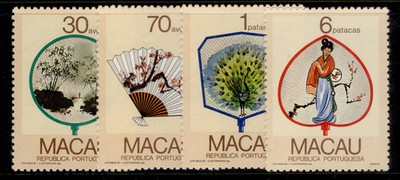 macau-1987-fans-set-sg-647-50-nh-mint-cat-95
