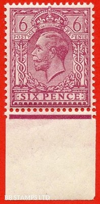 sg-426a-variety-n42-unlisted-6d-bright-reddish-purple-a-fine-unmount-b84553