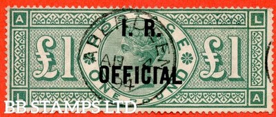 sg-o16-l11-la-1-00-green-i-r-official-a-super-upright-4th-b57746