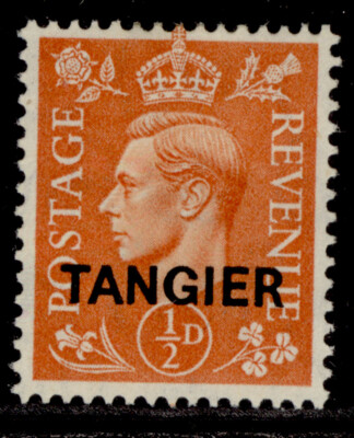 morocco-agencies-gvi-sg280-d-pale-orange-m-mint