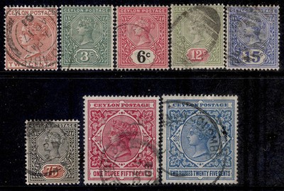 ceylon-qv-sg256-264-1899-1900-complete-set-fine-used-cat-140