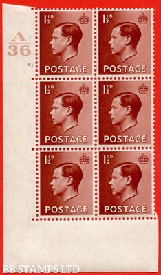 sg-459-p3-1d-red-brown-an-unmounted-mint-control-block-of-6-contro-b81890