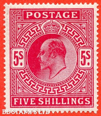 sg-318-m52-2-5-carmine-a-fine-unmounted-mint-example-b56017