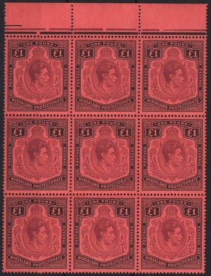 nyasaland-1938-1-fine-um-marginal-block-of-9-sg143