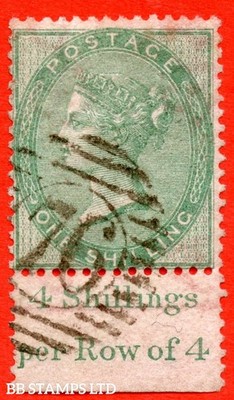 sg-72-j100-2-1-green-a-fine-76-duplex-used-bottom-inscription-b87614