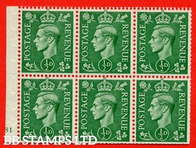 sg-485-c-qb4-pale-green-a-fine-mounted-mint-cylinder-pane-of-6-e8-b49310