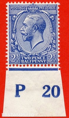 sg-371a-variety-n21-unlisted-2d-deep-bright-violet-blue-a-fine-unm-b80581