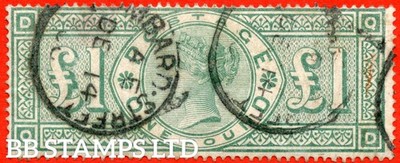 sg-212-k17-1-00-green-qd-a-good-14th-december-lombard-street-b65822