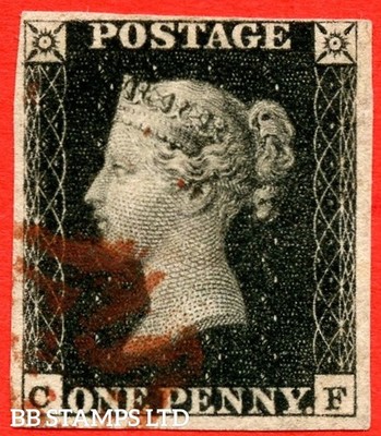 sg-2-a1-2-as25-cf-1d-black-plate-5-a-fine-used-example-cance-b71501