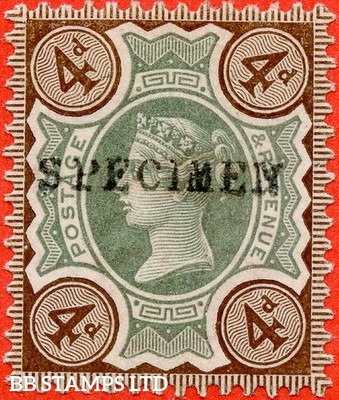 sg-205s-k33-1-s-4d-green-purple-brown-a-fine-unmounted-mint-exampl-b69879