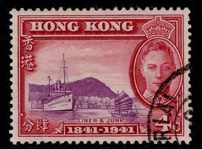 hong-kong-gvi-sg164-4c-bright-purple-carmine-fine-used
