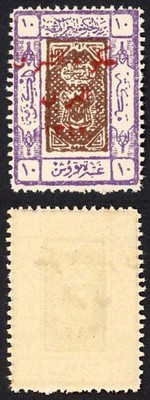transjordan-sg134-10p-brown-purple-and-mauve-u-m-cat-15-pounds