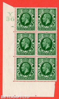 sg-439-variety-n46-d-green-a-superb-unmounted-mint-control-y36-cyl-b42325