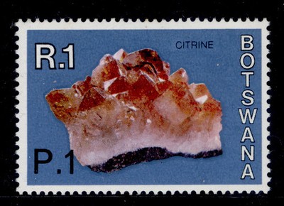 botswana-qeii-sg379a-1976-7-1p-on-1r-citrine-surch-at-bottom-left-nh-mint