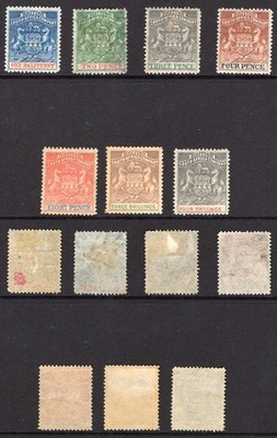 rhodesia-sg18-26-inc-shades-set-m-m-2d-used-cat-325-pounds