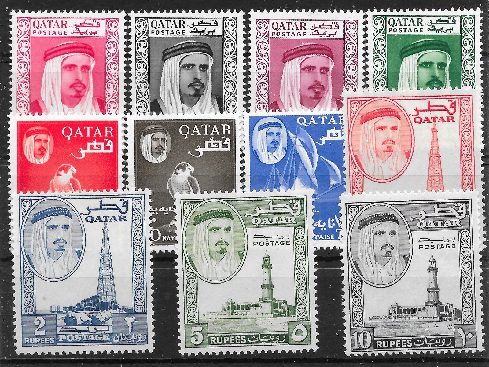 qatar-sg27-37-1961-definitive-set-mtd-mint