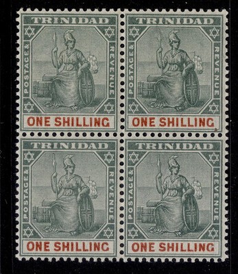 trinidad-qv-sg121-1s-green-brown-nh-mint-cat-34-block-x4