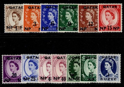 qatar-qeii-sg1-12-1957-59-set-lh-mint-cat-33-incs-both-40np-on-6d-shades