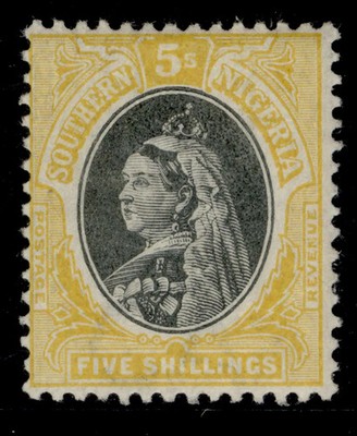 southern-nigeria-edvii-sg8-5s-black-orange-yellow-lh-mint-cat-85