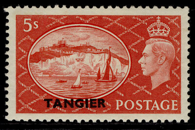 morocco-agencies-gvi-sg287-5s-red-m-mint-cat-21