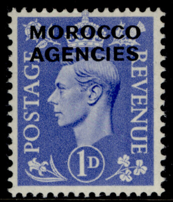 morocco-agencies-gvi-sg95-1d-light-ultramarine-m-mint