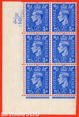 sg-489-q14-2d-light-ultramarine-a-superb-unmounted-mint-control-k-b35313